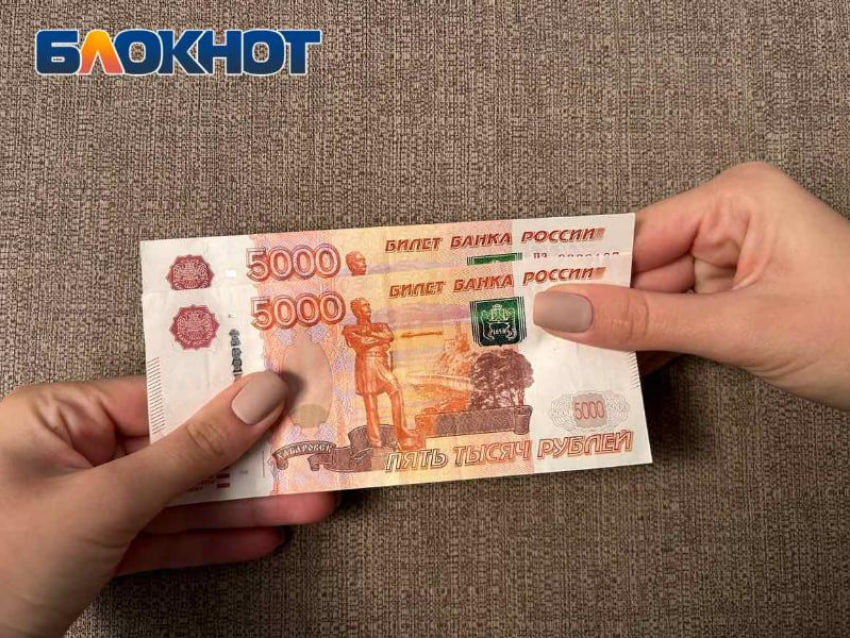 Фото: Блокнот Донецк