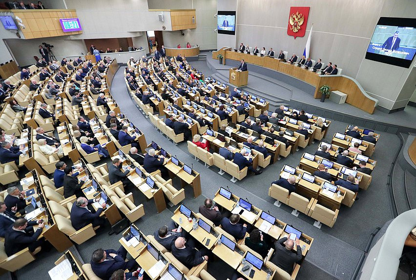 Фото с сайта Государственной думы РФ