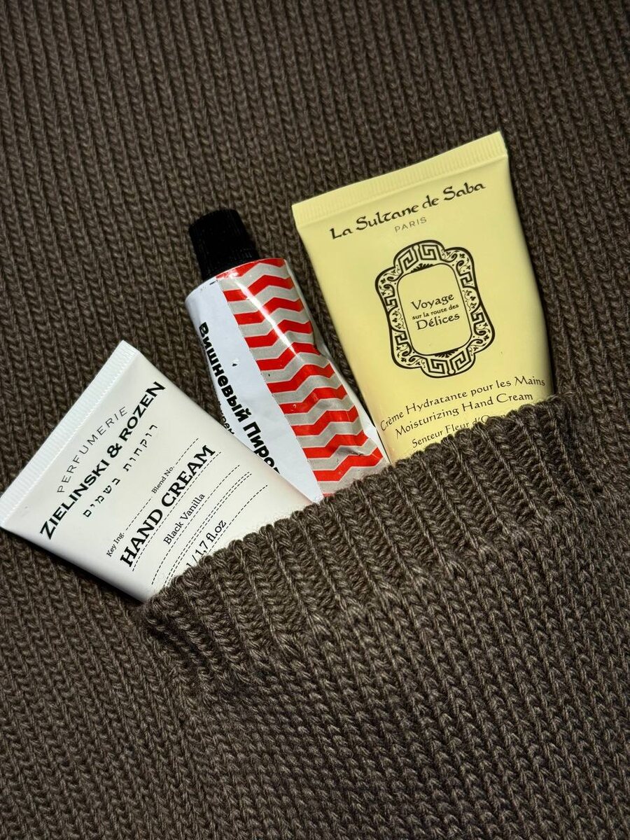 Это тот продукт, который должен дать в сумочке у всех!