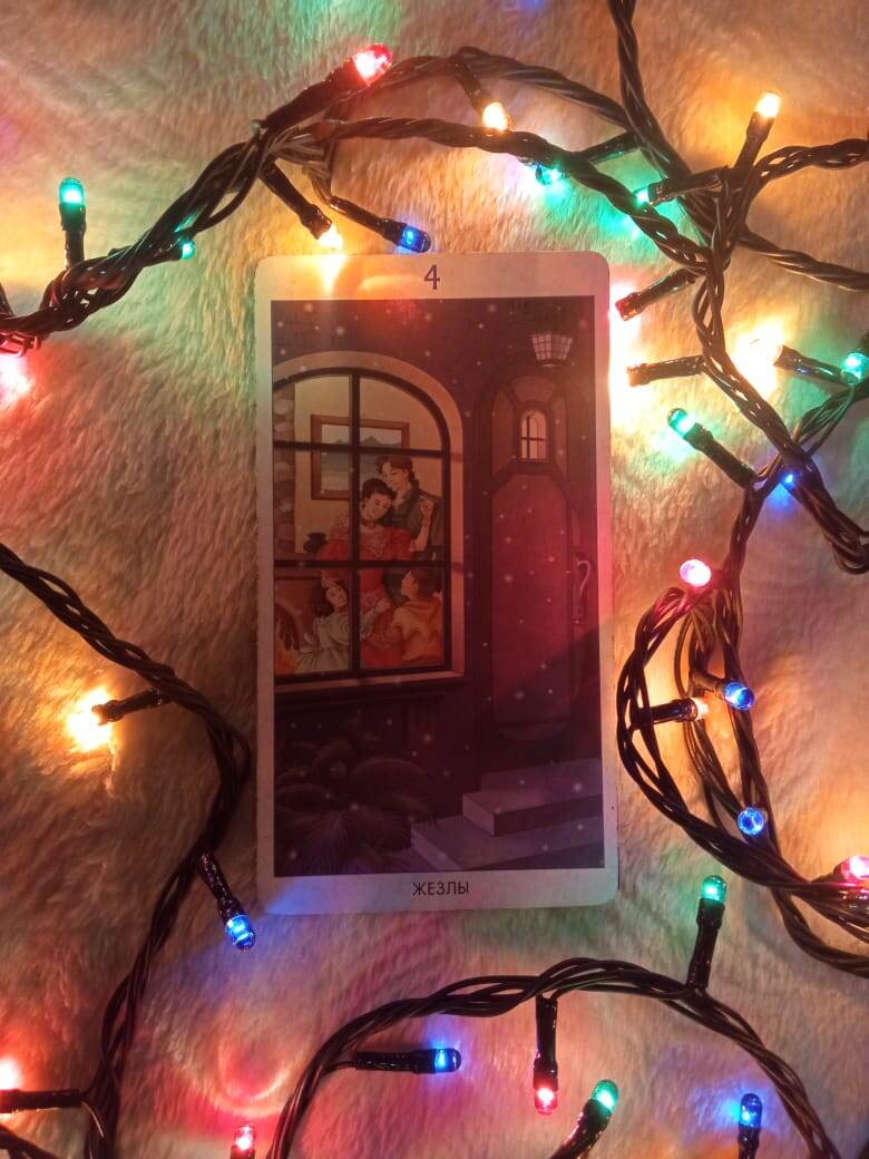 4 жезлов из колоды "78 дверей"