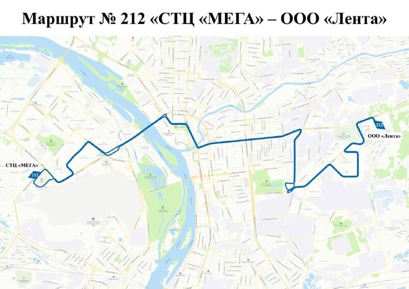    Фото: тг-канал мэра Омска Сергея Шелеста