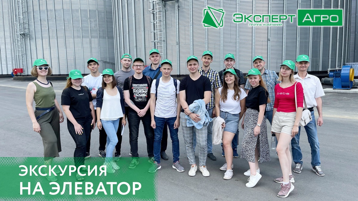 Фото для обложки статьи