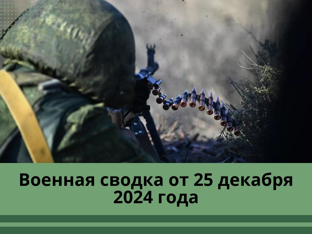 Фото: РИА Новости