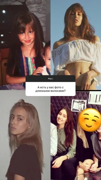    Валентина Иванова до пластики. Фото: соцсети