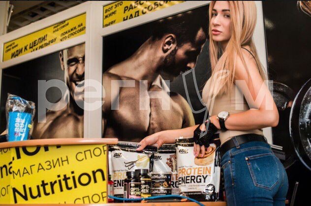 пострадавшая Кристина Евстигнеева