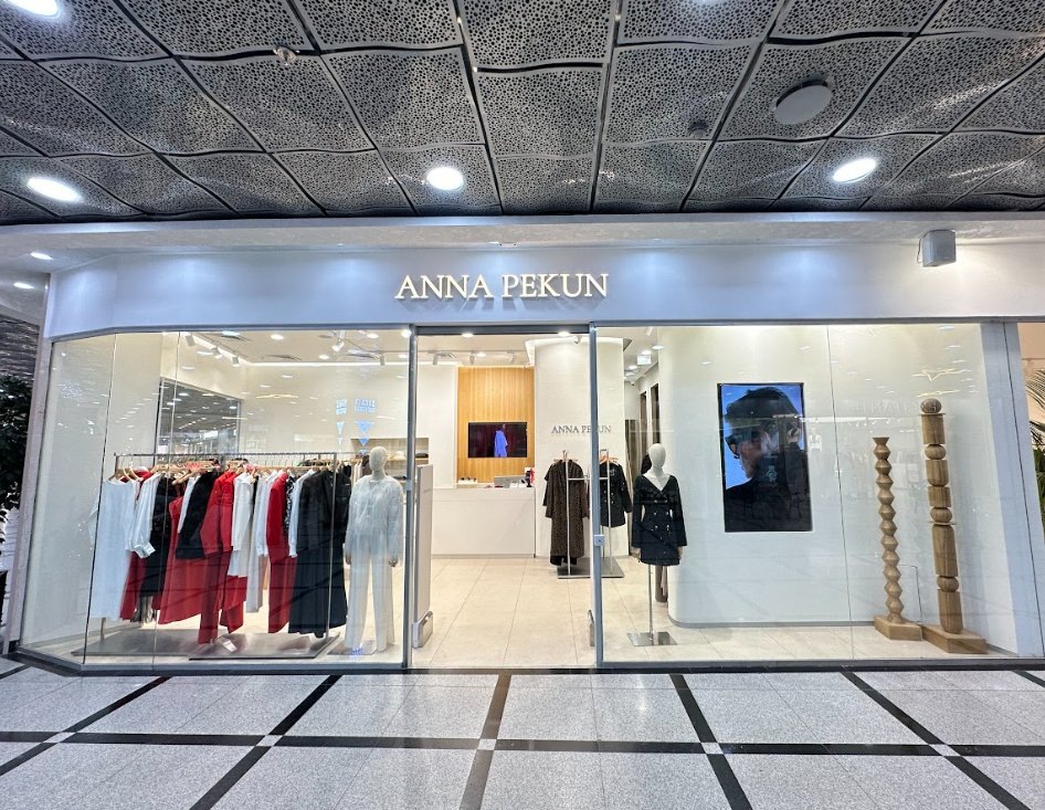 Anna pekun авиапарк. Anna pekun одежда интернет магазин. Anna pekun авиапарк. Anna pekun одежда интернет магазин. Пальто anna pekun.