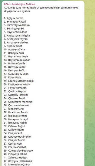    Фото: kommersant.ru Георгий