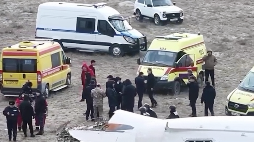    МЧС Республики Казахстан