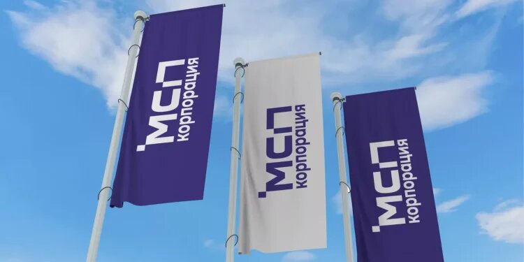    Корпорация МСП