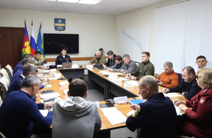    администрация Краснодарского края