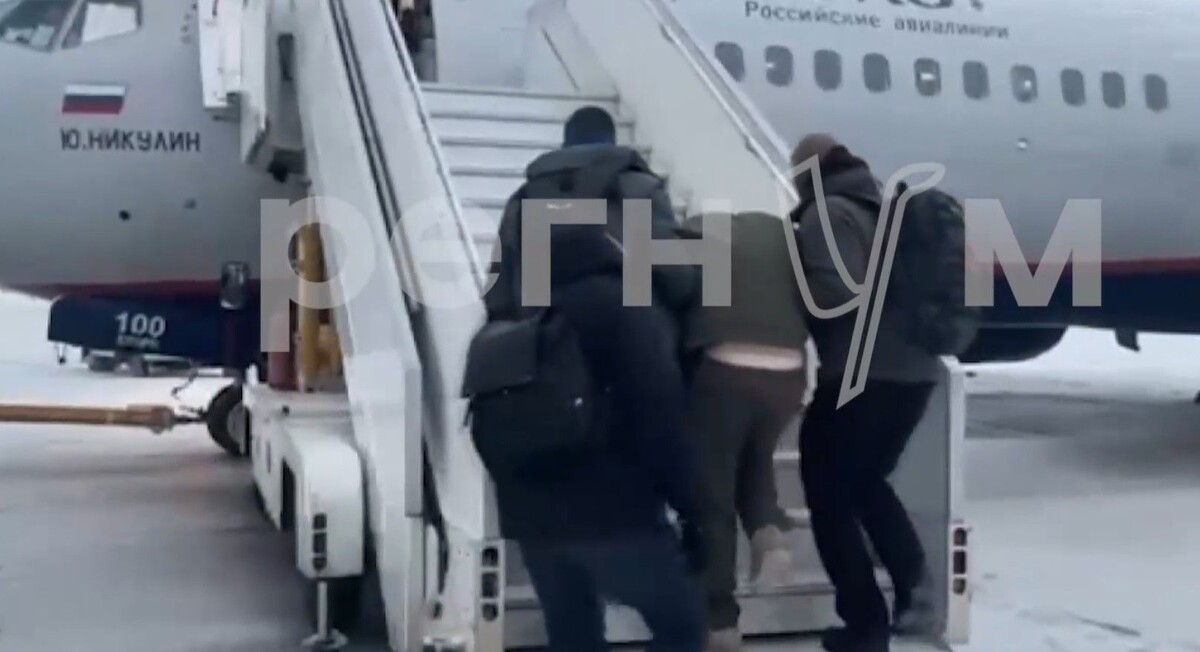     / Источник: ©кадр из видео