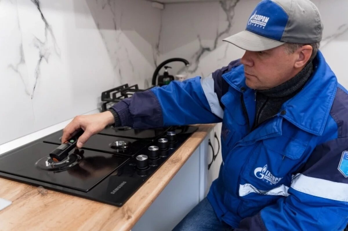    «Калининграгазификация» нарушила антимонопольное законодательство