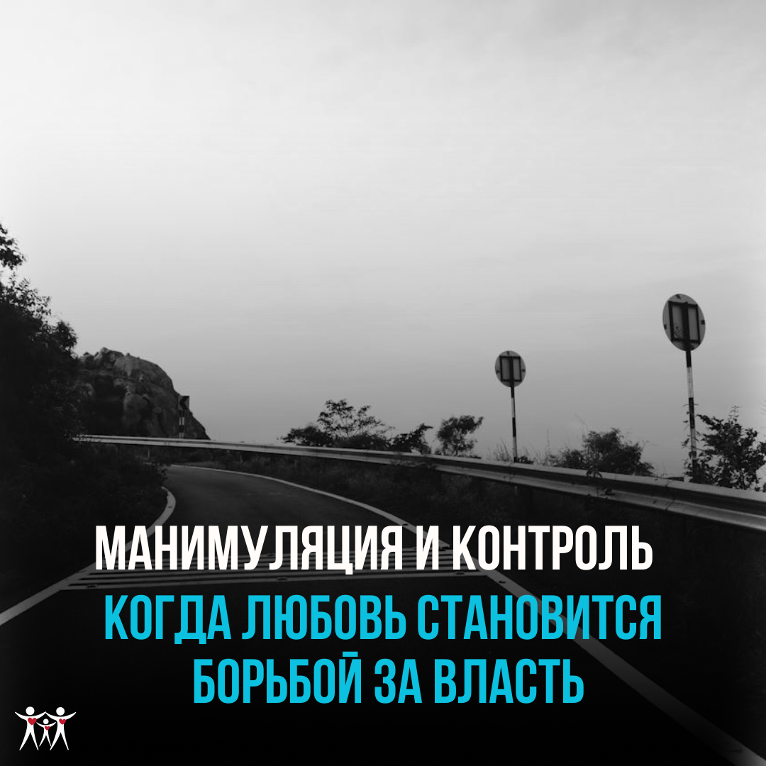 Подписывайтесь на мой телеграм-канал психолога 👉🏻 https://t.me/alexei_guzhven
чтобы получать ценные советы. Здесь вы найдете поддержку и вдохновение, а также ответы на вопросы, которые вы могли бы стесняться задать.