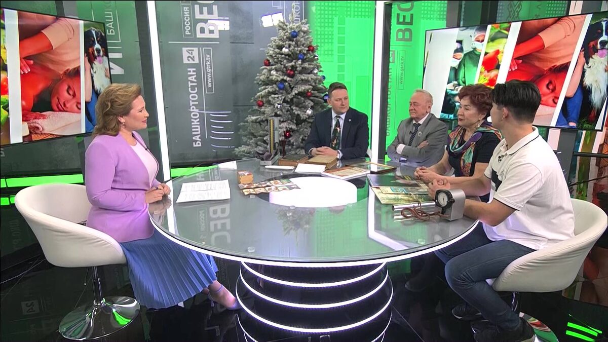    В гостях программы "Здоровая среда" побывали представители медицинской династии Загидуллиных из Башкирии