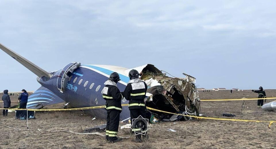    МЧС Республики Казахстан