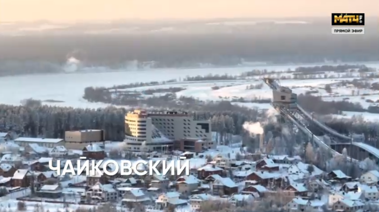 Скрин трансляции.