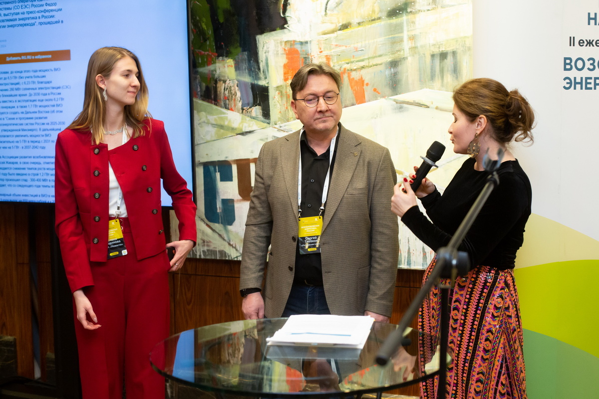 Церемония награждения журналистов 