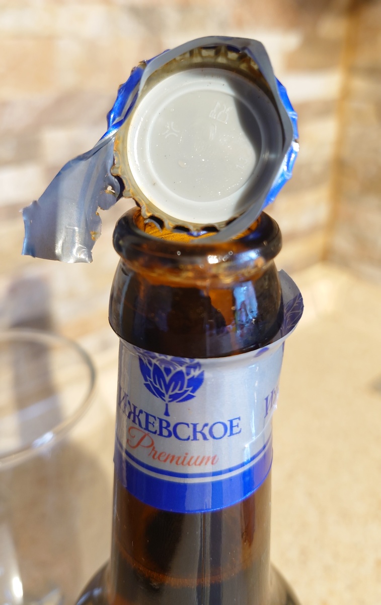 Ржавчина на крышке и бутылке