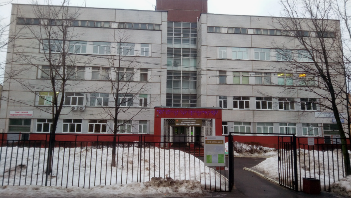  Левобережная, Химки, ул. Пожарского 22.   