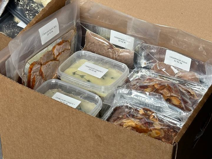 24 кг заготовок к новогоднему столу в подарок для бабушек и дедушек👵