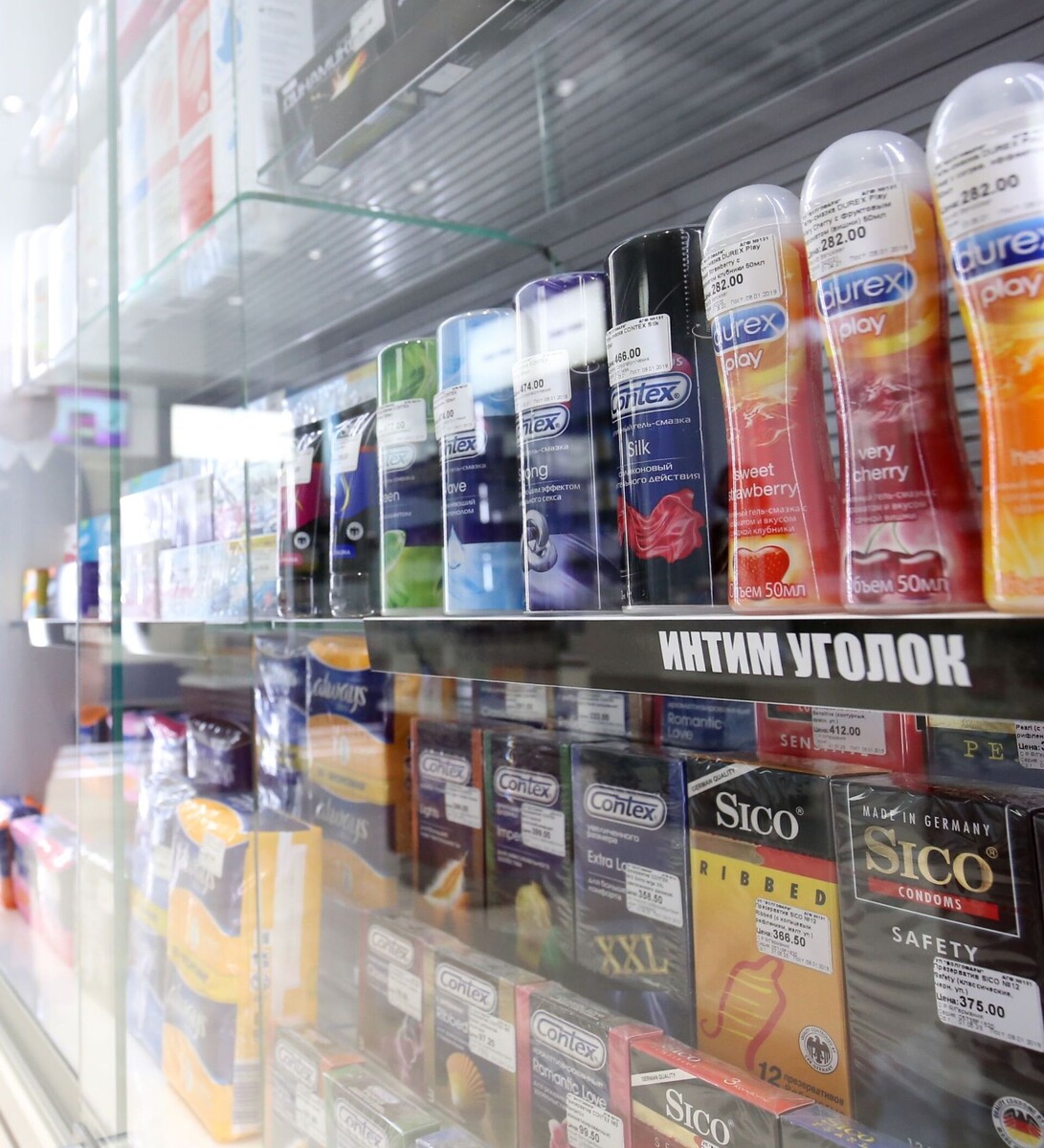 Данное изображение найдено через поиск Яндекс.Картинки