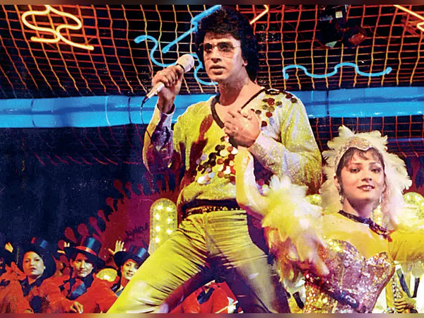 "Танцор Диско"