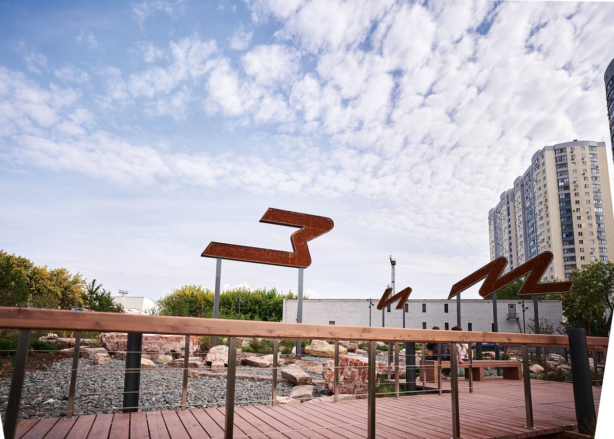 Третьяковка в Самаре. Здание фабрики-кухни после реставрации и Сад баланса. 2021.
Фотографии Е.О. Шарова