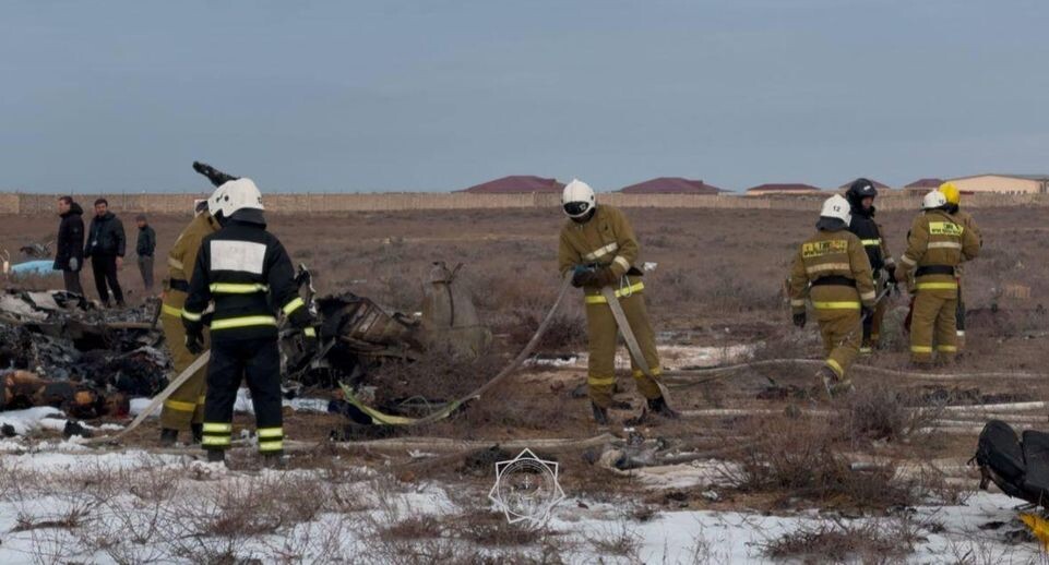    МЧС Республики Казахстан