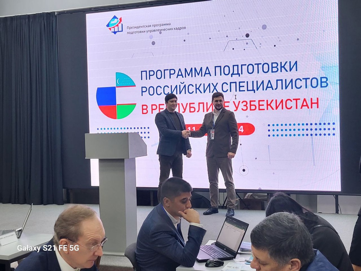 Член экспертного совета Ассоциации ПРОММАР Араканцев Антон Юрьевич