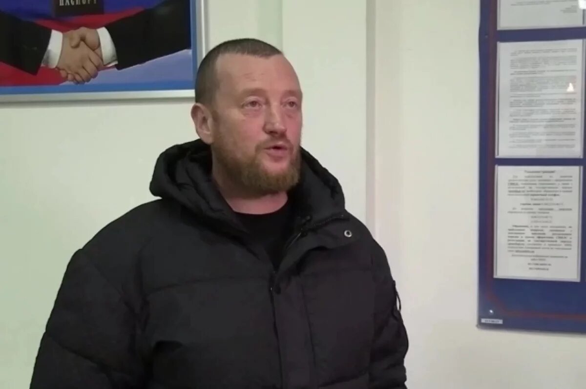    Участник СВО из ФРГ Биттерманн получил паспорт РФ