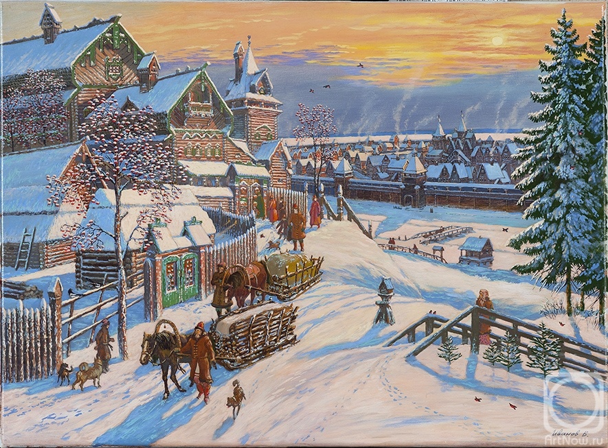 Всеволод Иванов "Ведическая Русь"