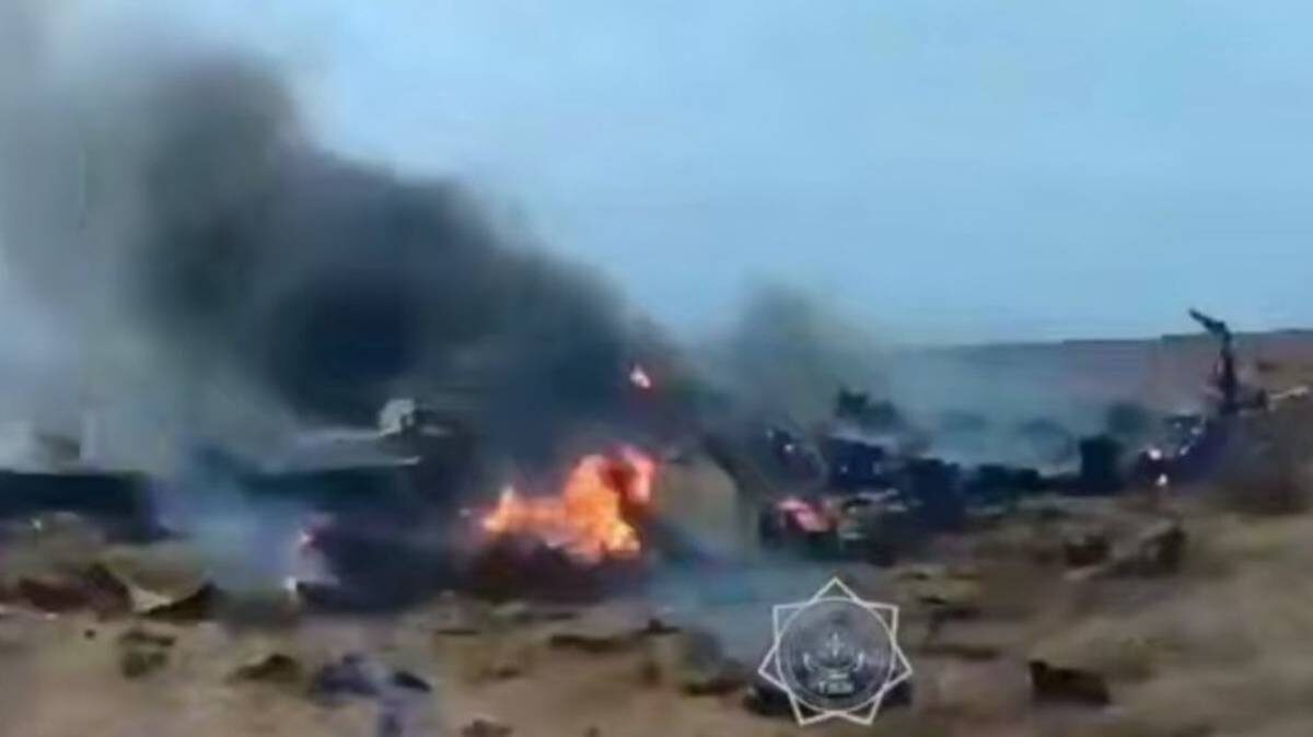    Фото: Скриншот пресс-службы МЧС Казахстана 112 KZ / Telegram