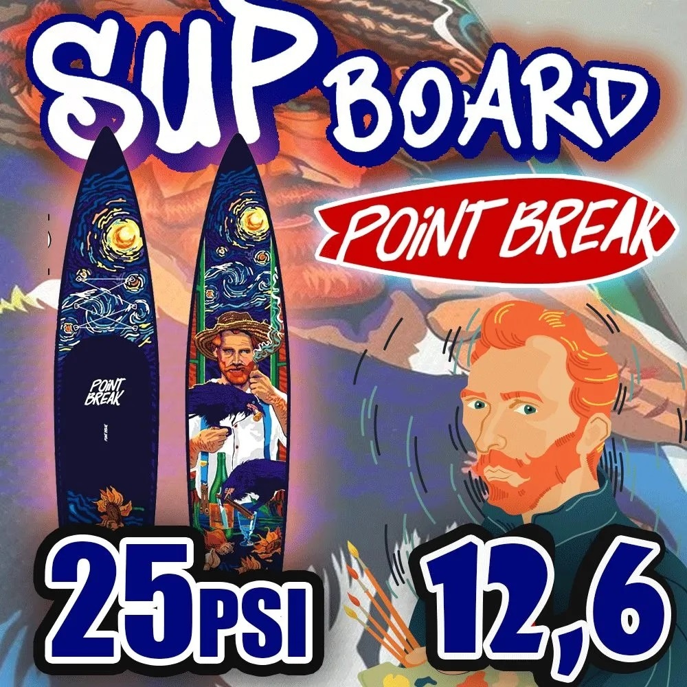 Сапборд Point Break 12.6 ВАН ГОГ VAN GOGH