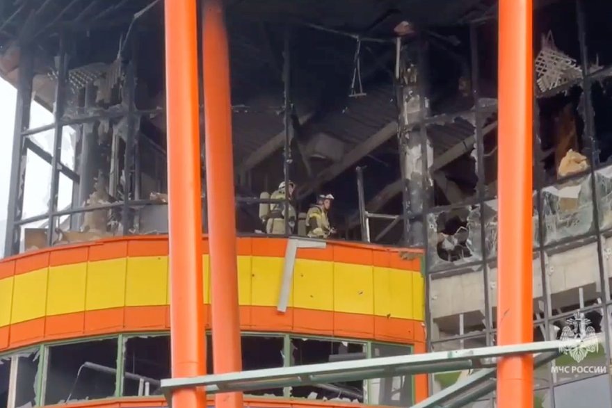    Кадр: МЧС России