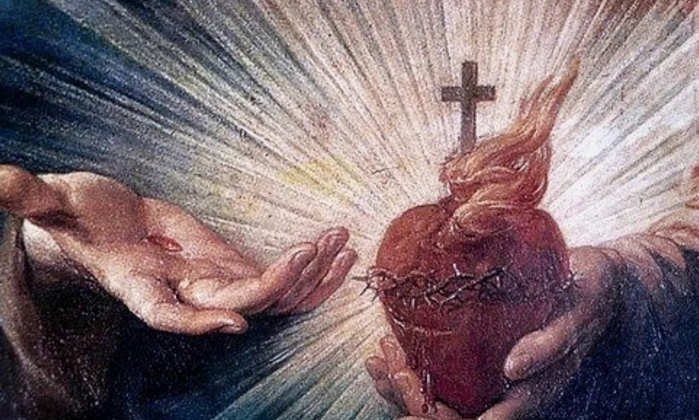 Великое Сердце