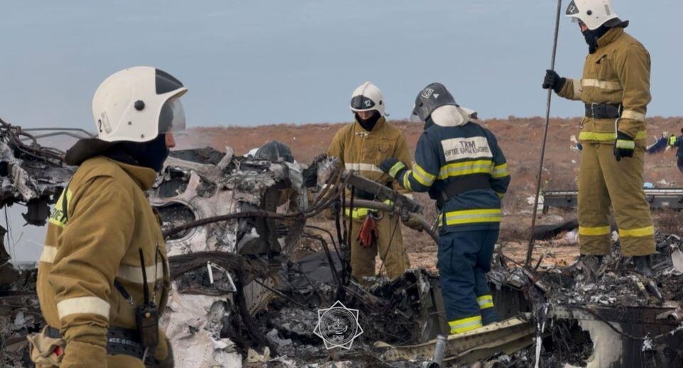    МЧС Республики Казахстан