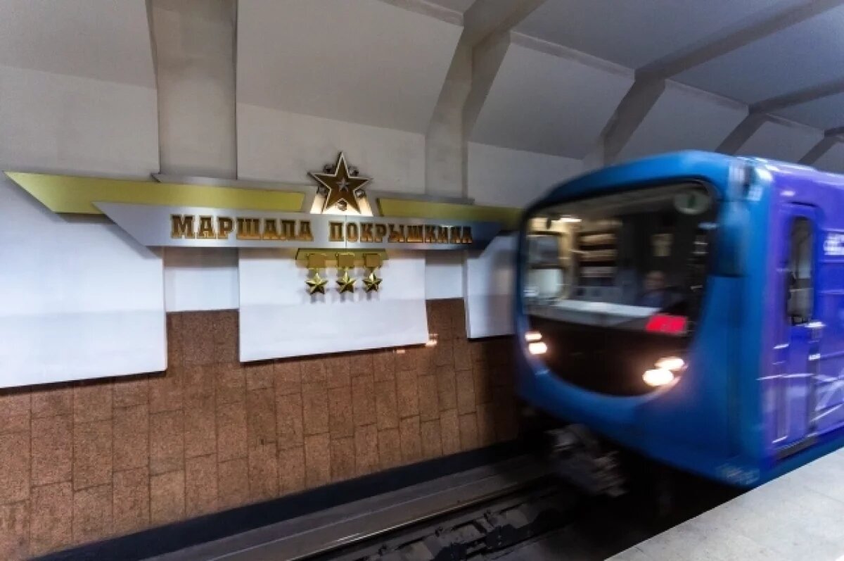    Конкурс на проектирование двух станций метро объявят в Новосибирске