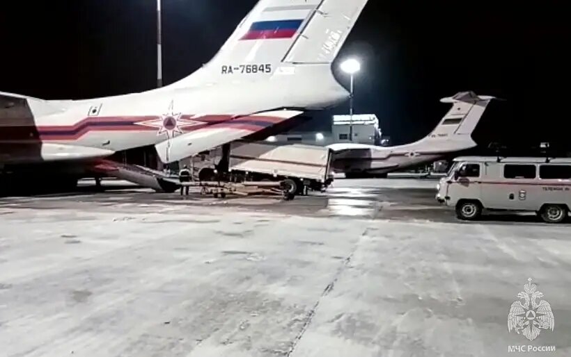     © РИА Новости. МЧС РФ