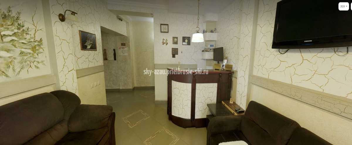 Скай Азау Приэльбрусье