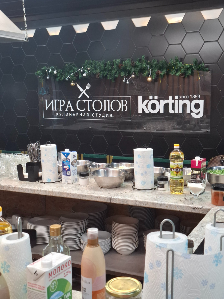 Кулинарная студия Игра Столов