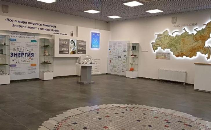    Министерство культуры Белгородской области