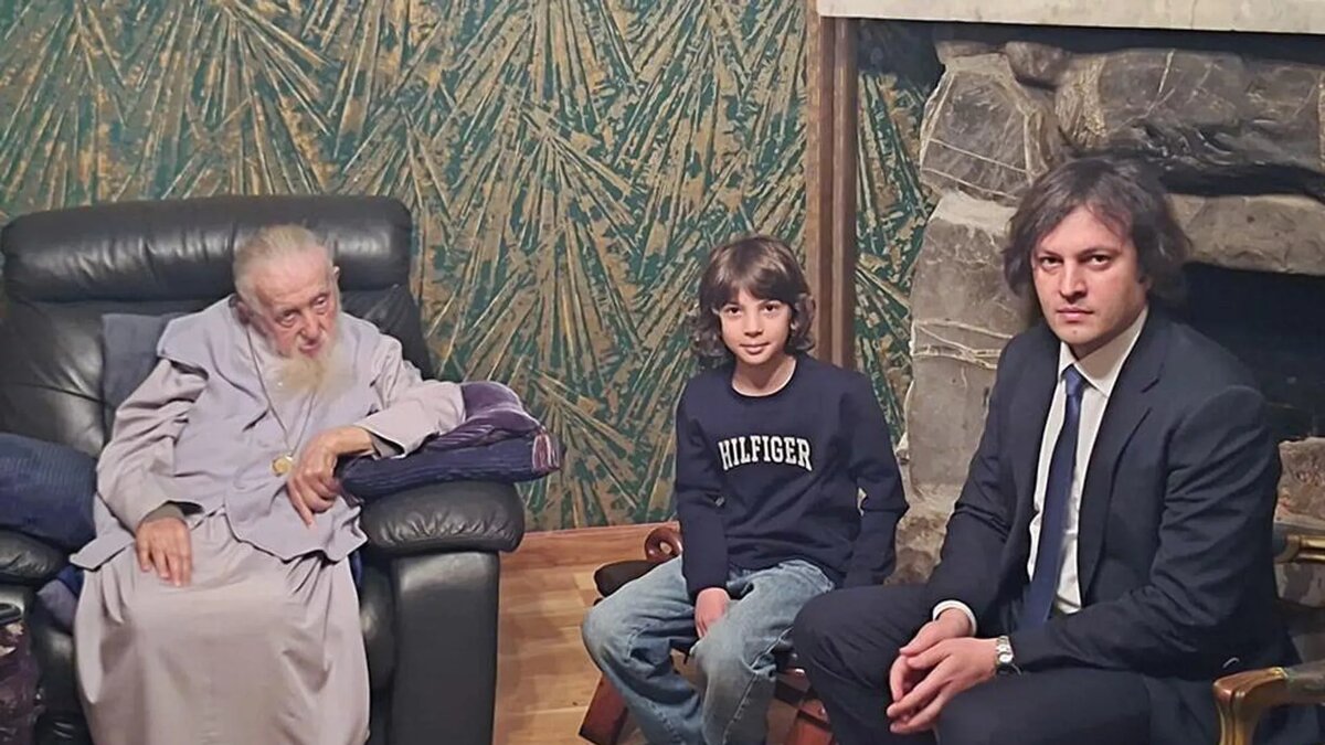 © Сourtesy of Georgian Government