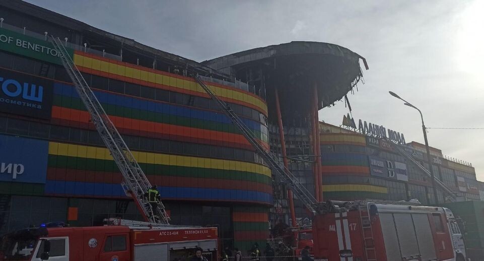    Пресс-служба МЧС