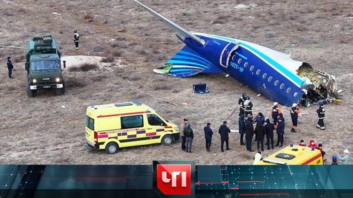 Новый выпуск битвы сильнейших 2024. Новый выпуск битвы сильнейших 2024. Битва экстрасенсов 5 выпуск. Битва сильнейших. Экстрасенсы битва сильнейших.