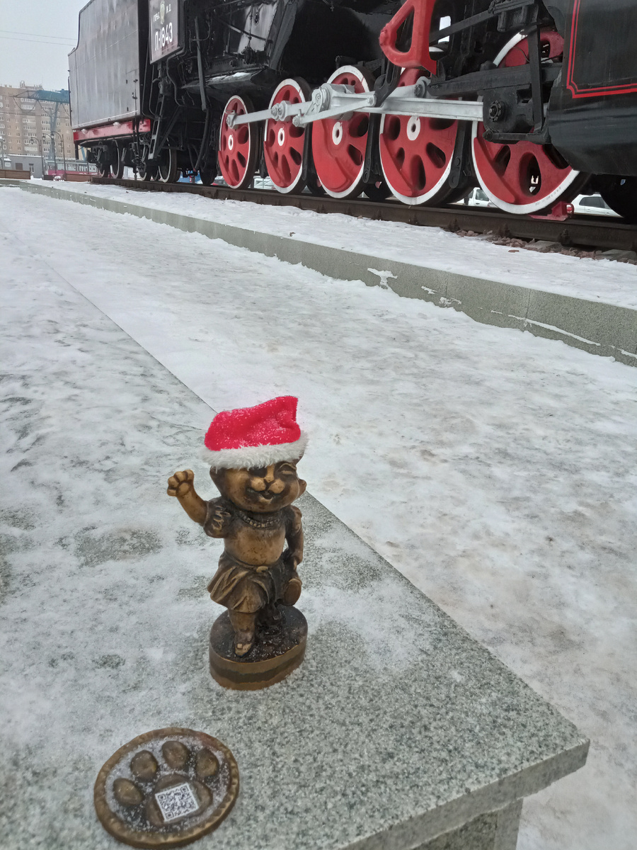 Дымка, информация о ней доступна по ку ар коду