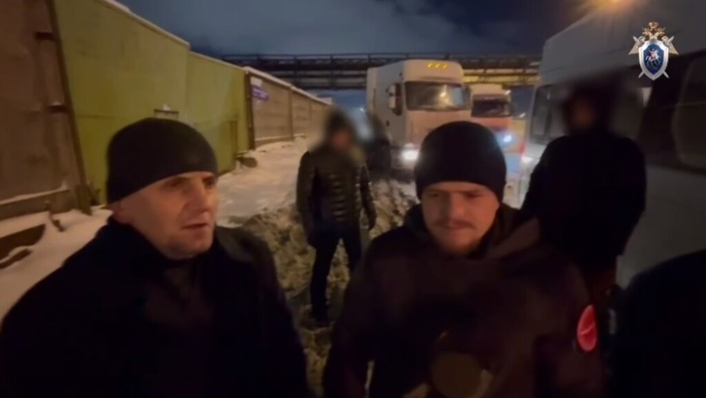 Фото: Pr Scr telegram.org / ГСУ СК России по Санкт-Петербургу