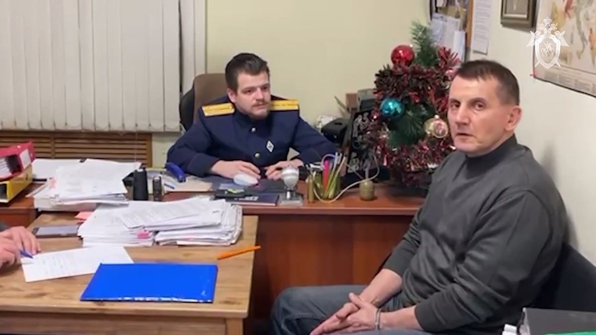 Фото: Pr Scr telegram.org / ГСУ СК России по Санкт-Петербургу