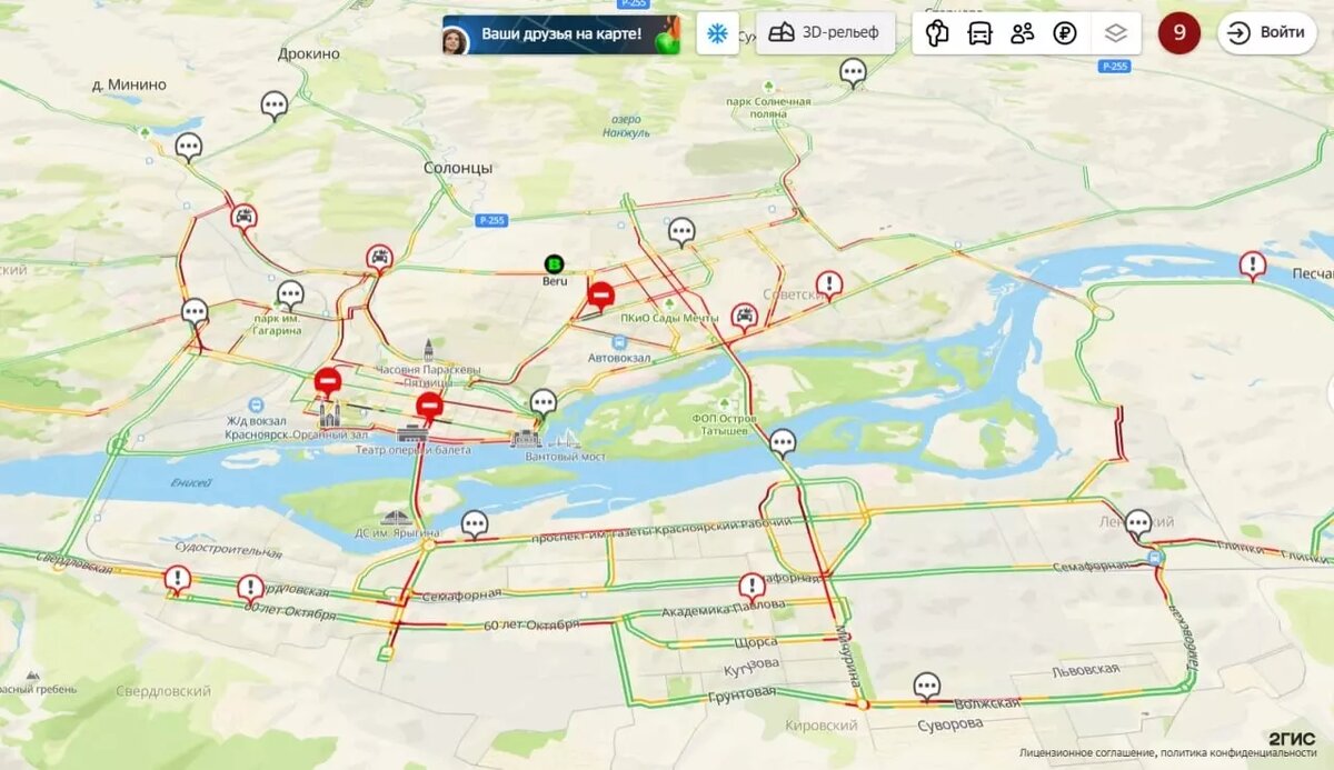     Источник: 2gis.ru