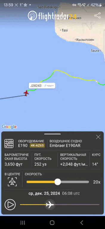    Видео из t.me/fighter_bomber