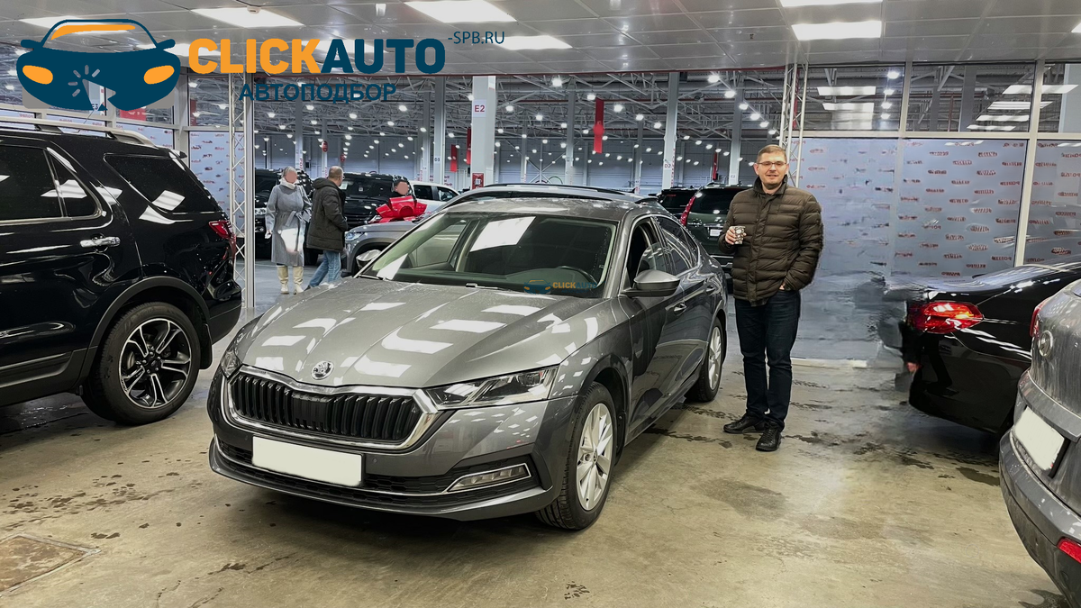 От всей души поздравляем Александра с приобретением желаемого автомобиля!